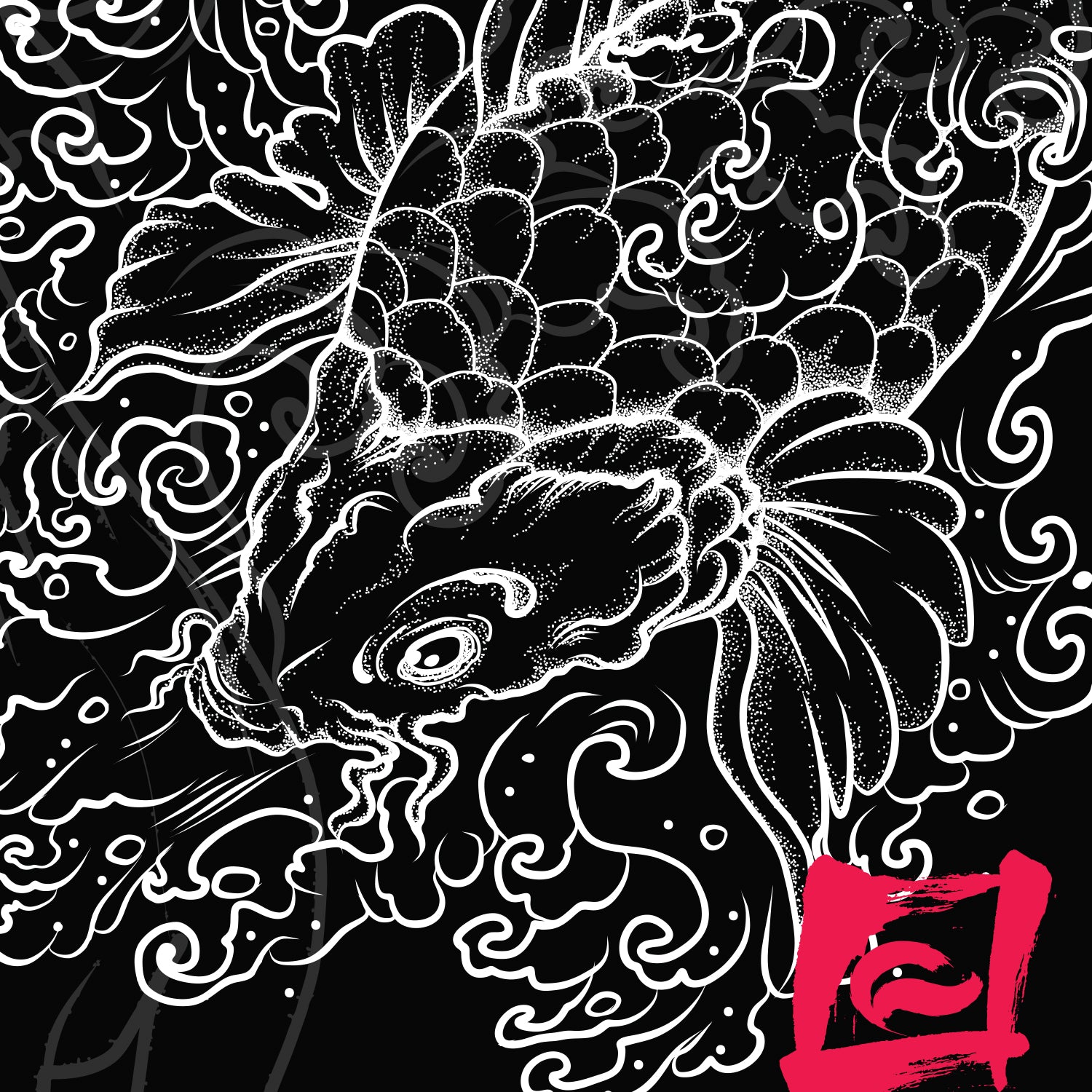 Koi Black - Faceoff® Small