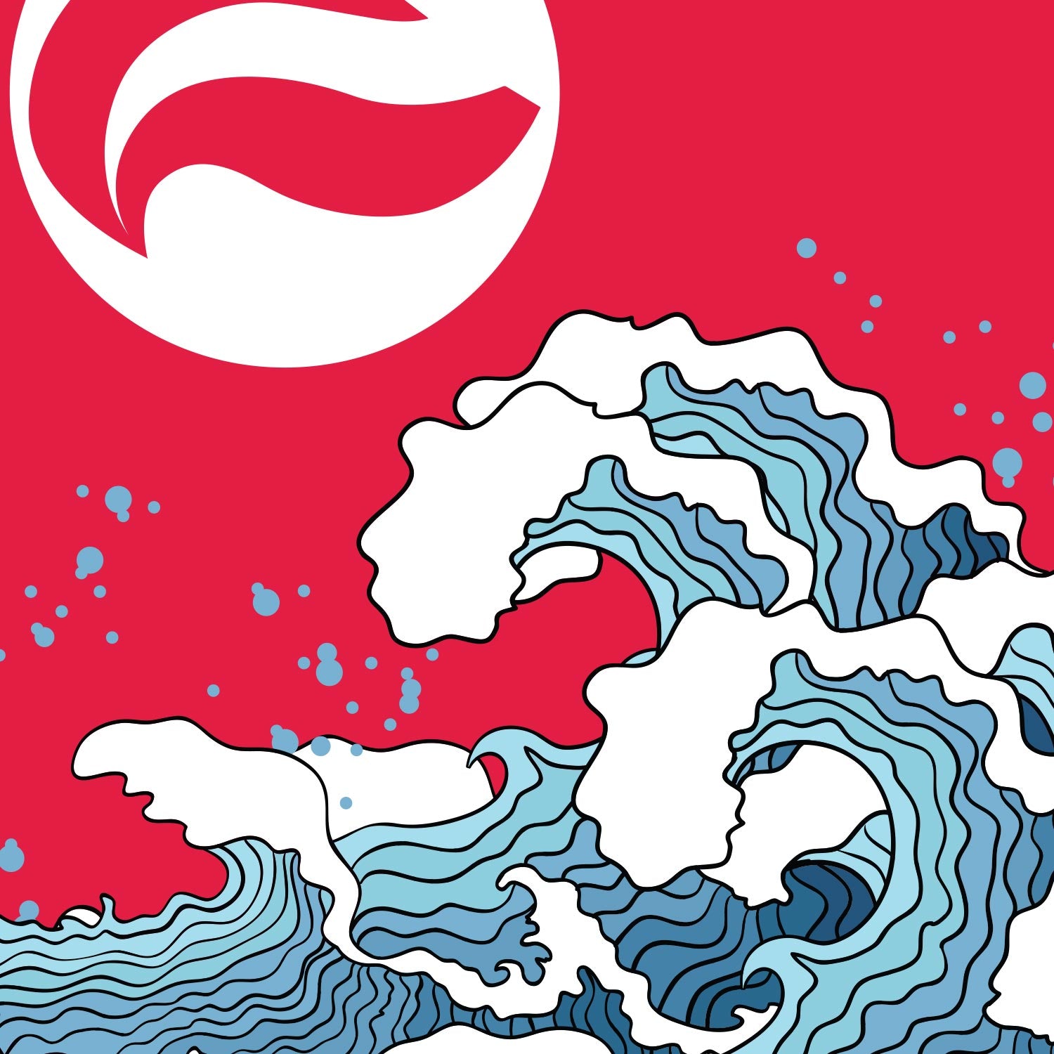 Rising Sun - Faceoff® Sling Face